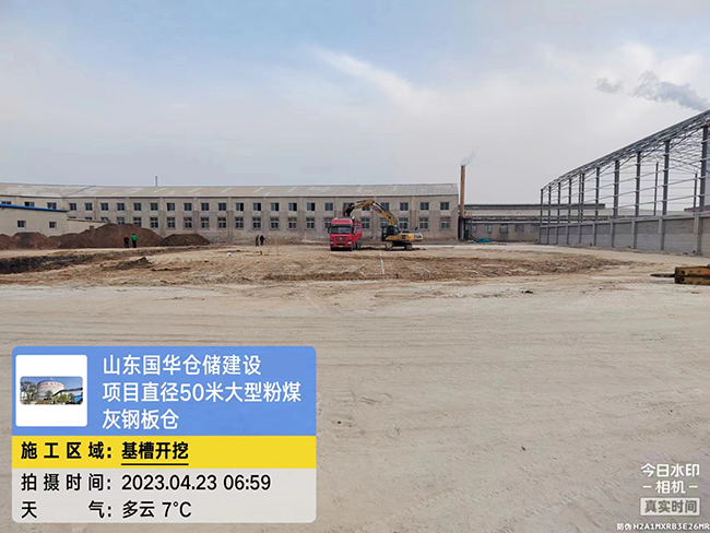湘潭大型粉煤灰钢板仓直径50米项目进场